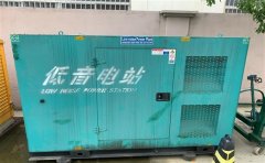 二七通州四建大波纹箱定制案例